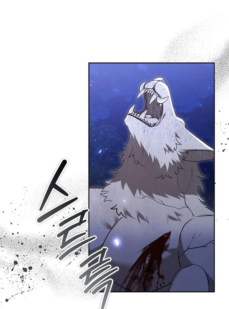 Read The Reason the Villainess Took Up the Sword EN Manga Online