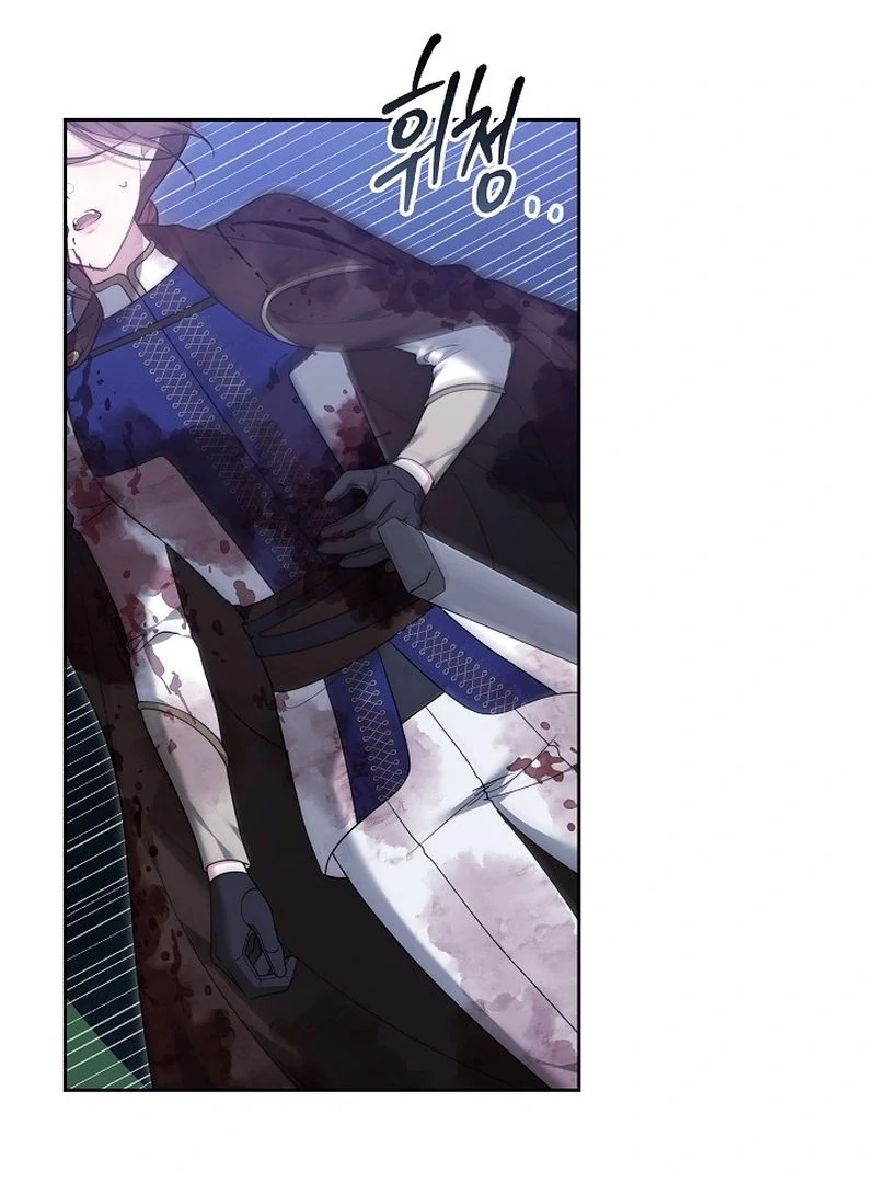 Read The Reason the Villainess Took Up the Sword EN Manga Online