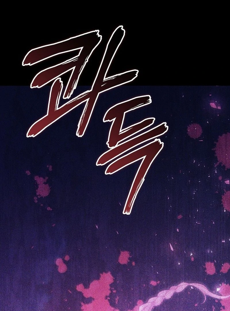 Read The Reason the Villainess Took Up the Sword EN Manga Online