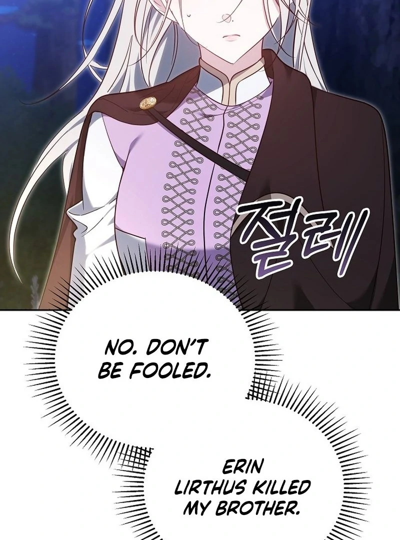 Read The Reason the Villainess Took Up the Sword EN Manga Online