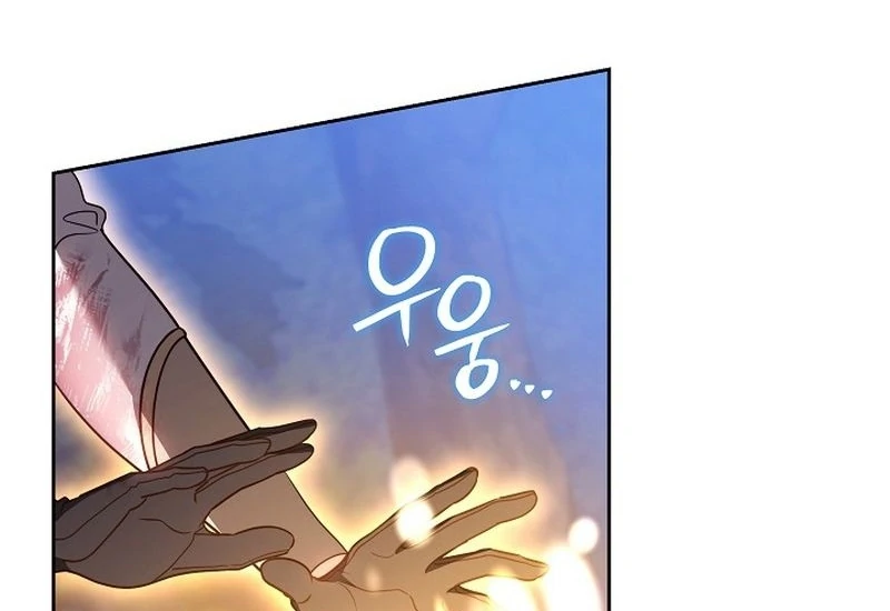 Read The Reason the Villainess Took Up the Sword EN Manga Online