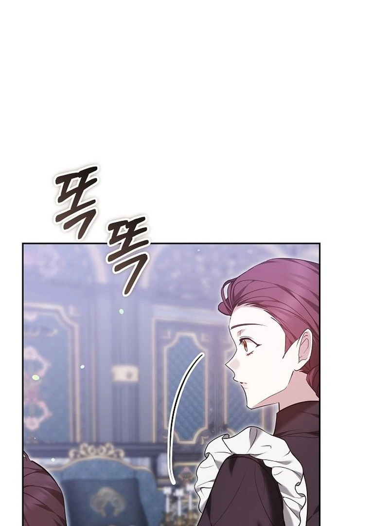 Read The Reason the Villainess Took Up the Sword EN Manga Online