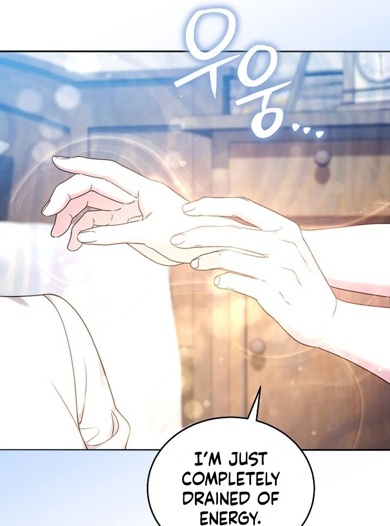 Read The Reason the Villainess Took Up the Sword EN Manga Online