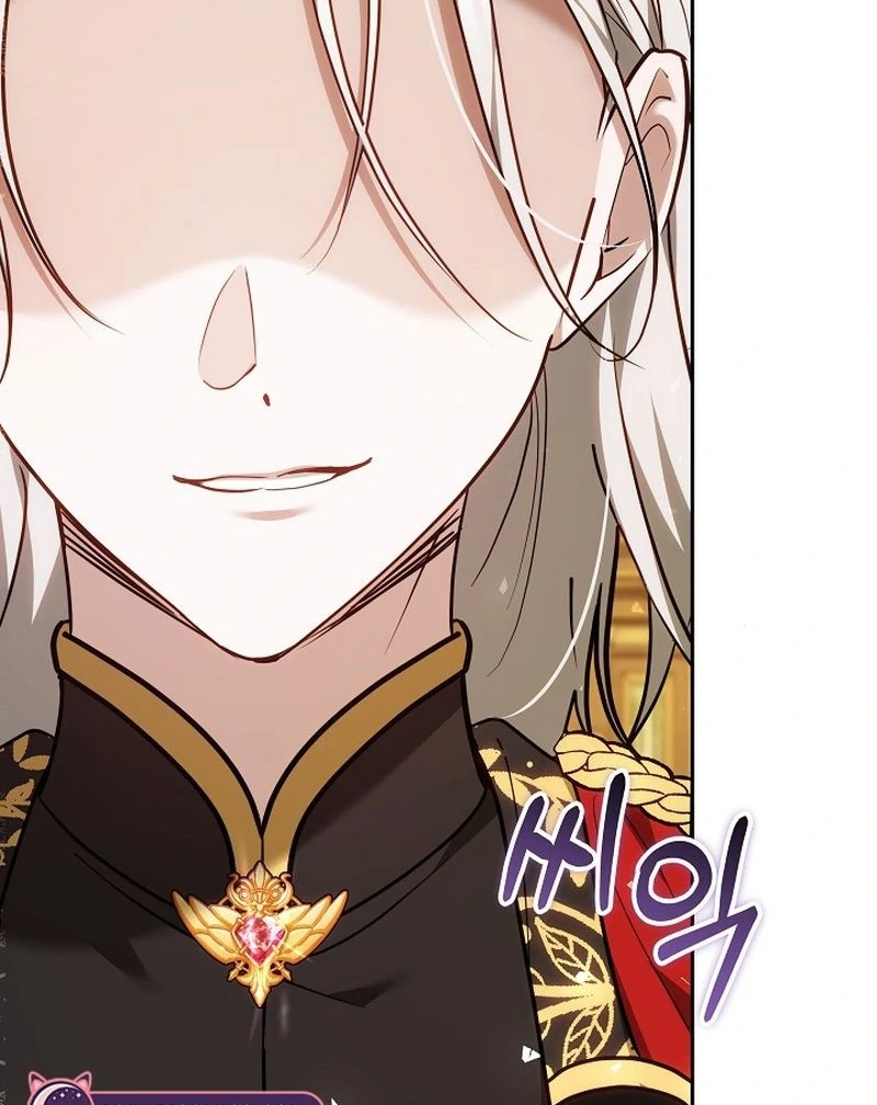 Read The Reason the Villainess Took Up the Sword EN Manga Online