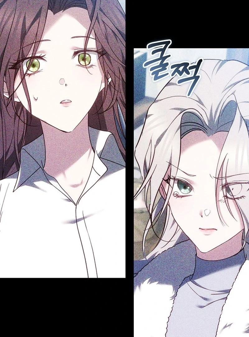 Read The Reason the Villainess Took Up the Sword EN Manga Online