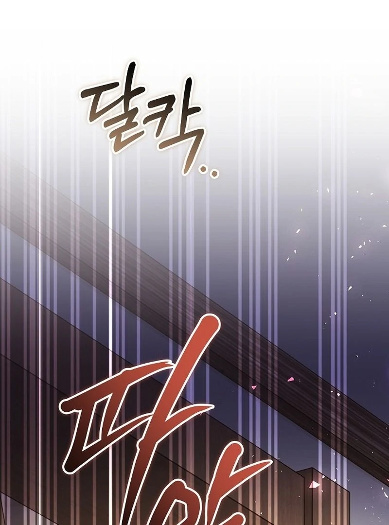 Read The Reason the Villainess Took Up the Sword EN Manga Online