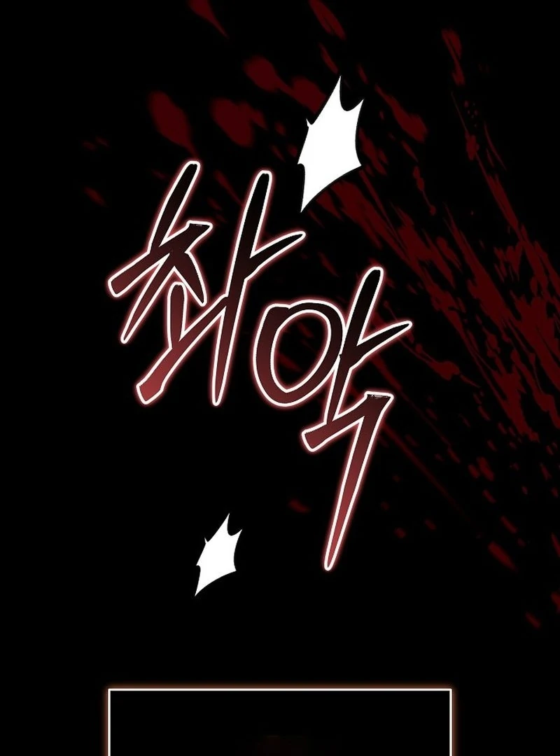 Read The Reason the Villainess Took Up the Sword EN Manga Online