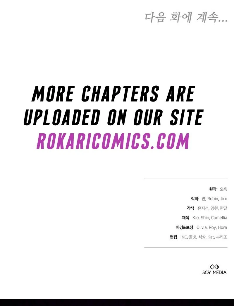 Read The Reason the Villainess Took Up the Sword EN Manga Online