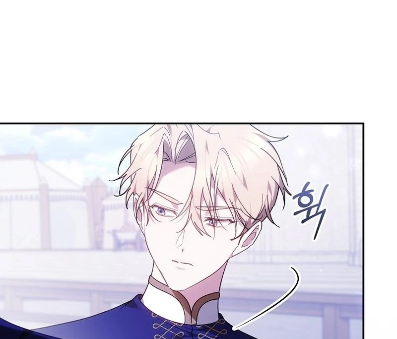 Read The Reason the Villainess Took Up the Sword EN Manga Online