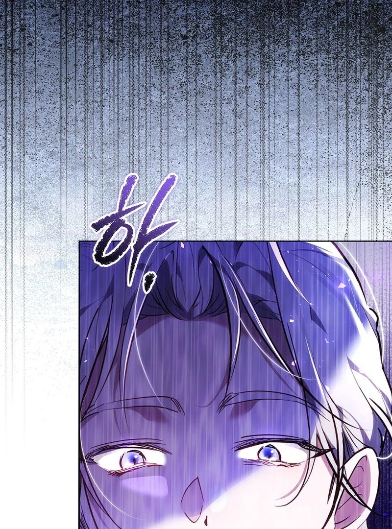 Read The Reason the Villainess Took Up the Sword EN Manga Online