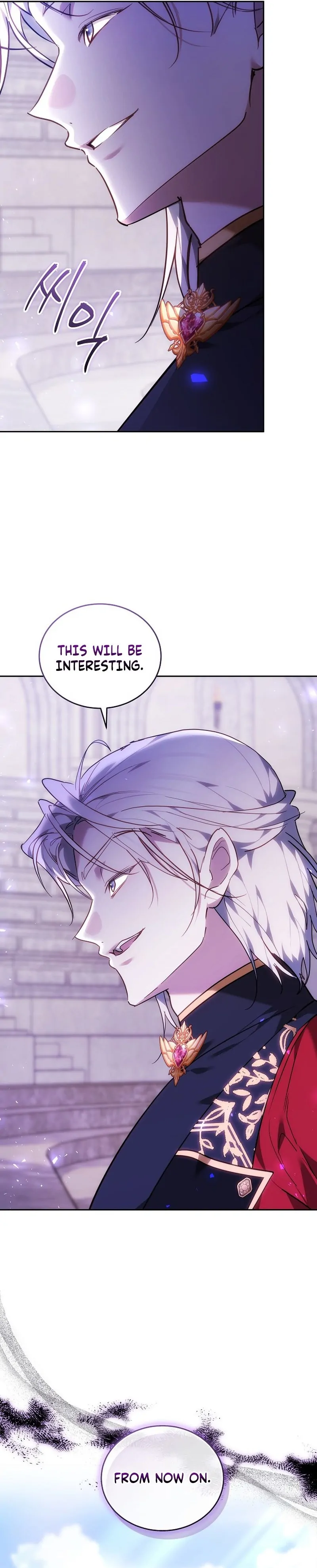 Read The Reason the Villainess Took Up the Sword EN Manga Online