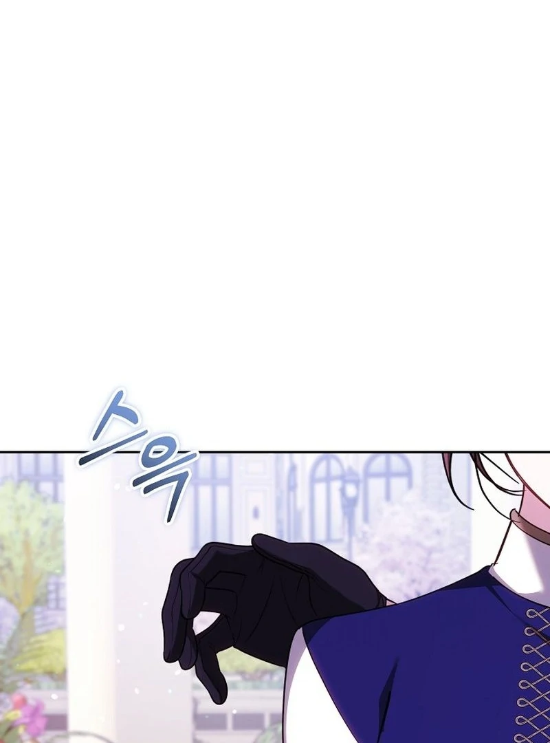 Read The Reason the Villainess Took Up the Sword EN Manga Online