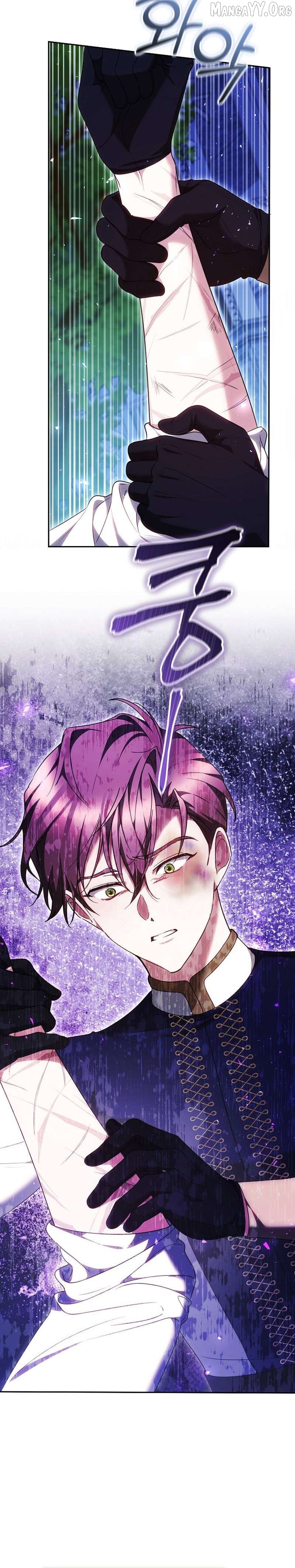 Read The Reason the Villainess Took Up the Sword EN Manga Online