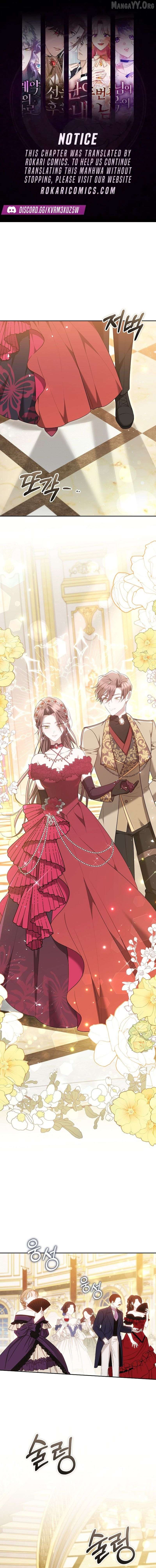Read The Reason the Villainess Took Up the Sword EN Manga Online