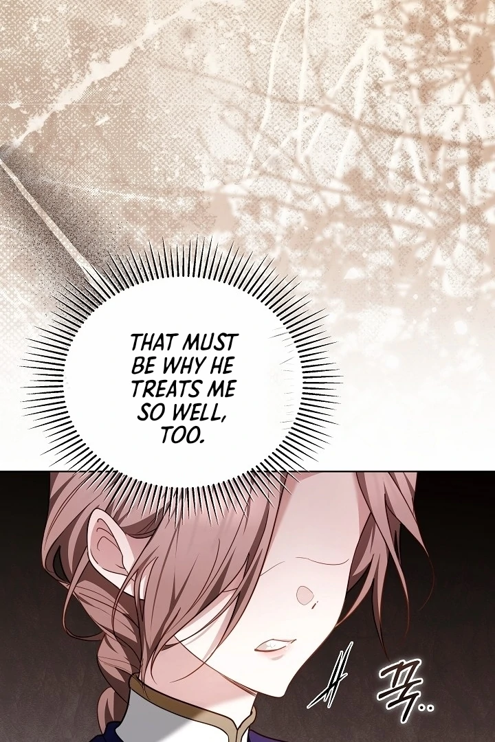 Read The Reason the Villainess Took Up the Sword EN Manga Online