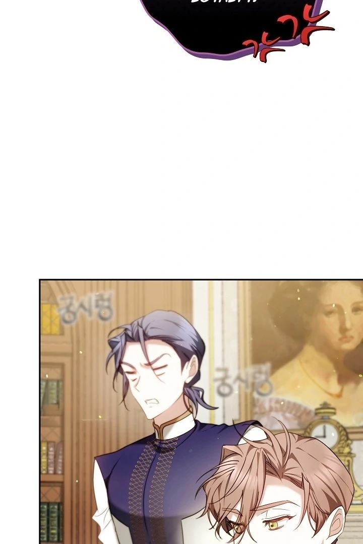 Read The Reason the Villainess Took Up the Sword EN Manga Online