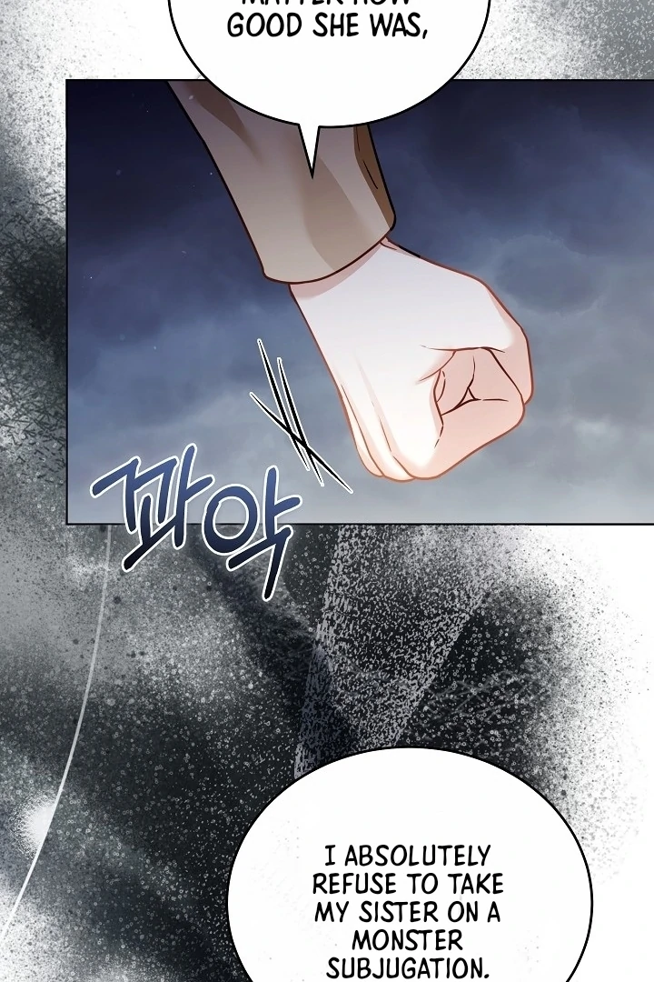 Read The Reason the Villainess Took Up the Sword EN Manga Online