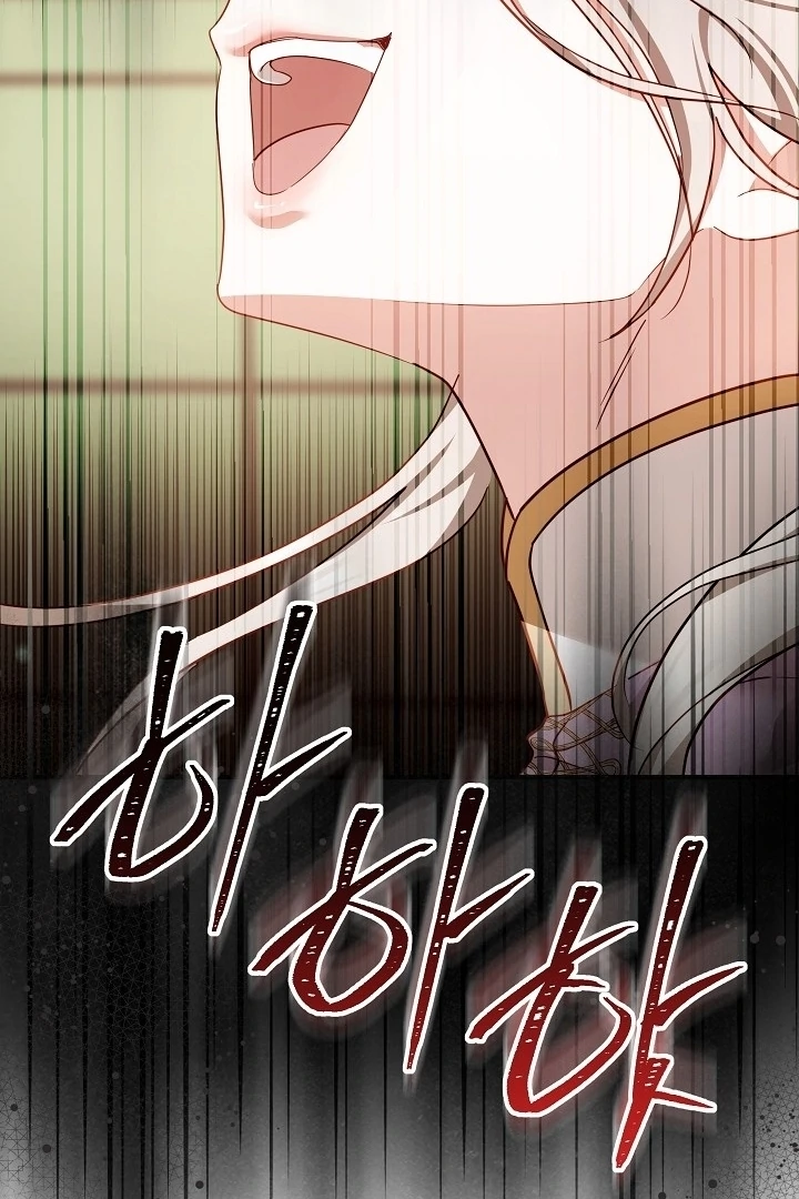 Read The Reason the Villainess Took Up the Sword EN Manga Online