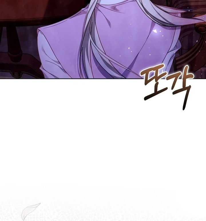 Read The Reason the Villainess Took Up the Sword EN Manga Online