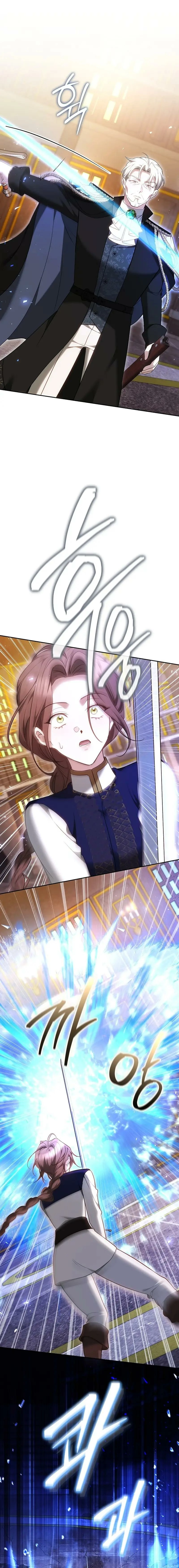 Read The Reason the Villainess Took Up the Sword EN Manga Online