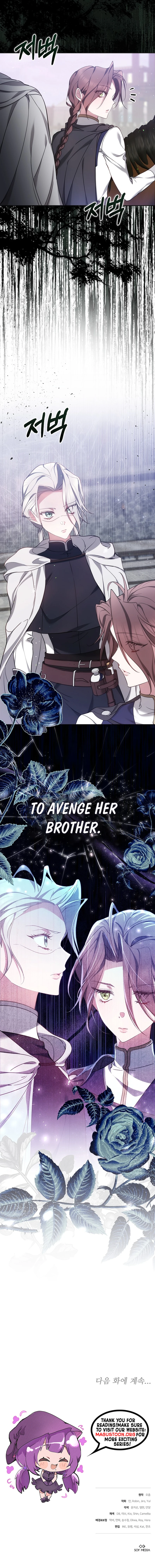 Read The Reason the Villainess Took Up the Sword EN Manga Online