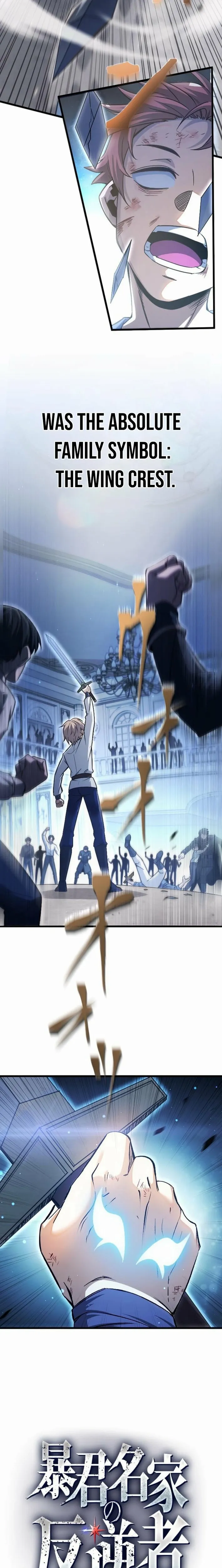 Read The Rebel of the Tyrant Noble House Manga Online