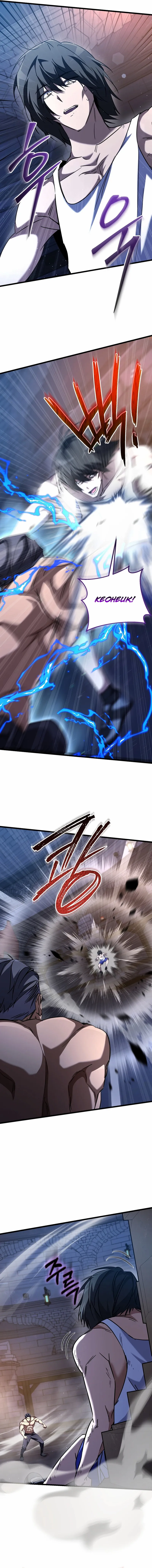 Read The Regressed Extra Becomes a Genius EN Manga Online