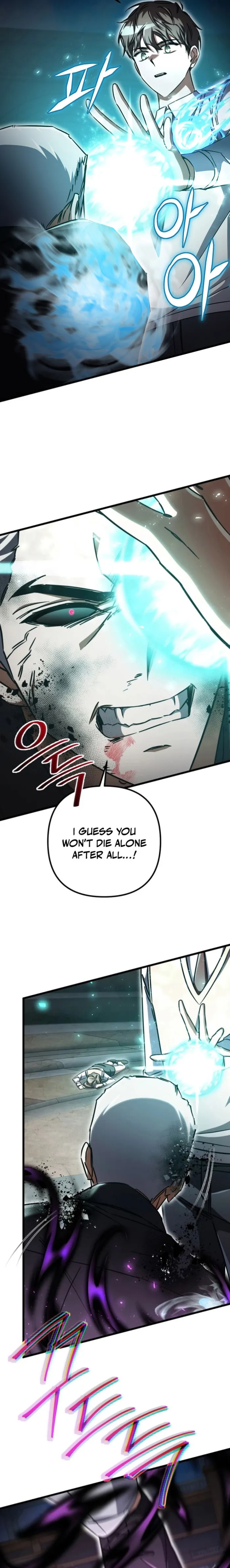 Read The Regressed Extra Becomes a Genius EN Manga Online