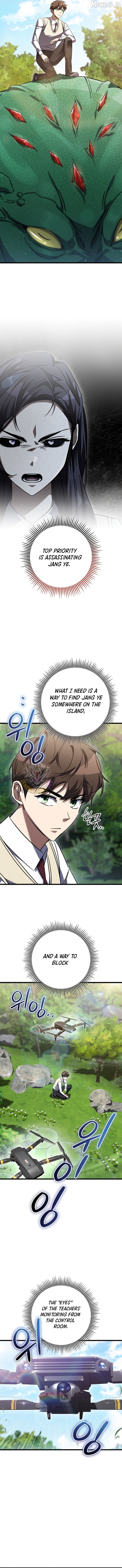 Read The Regressed Extra Becomes a Genius EN Manga Online