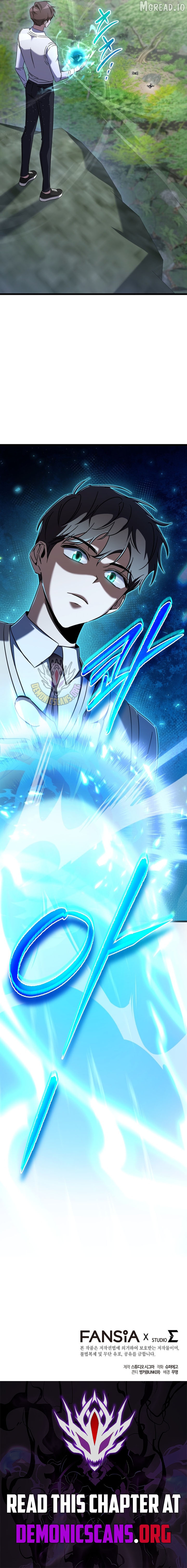 Read The Regressed Extra Becomes a Genius EN Manga Online