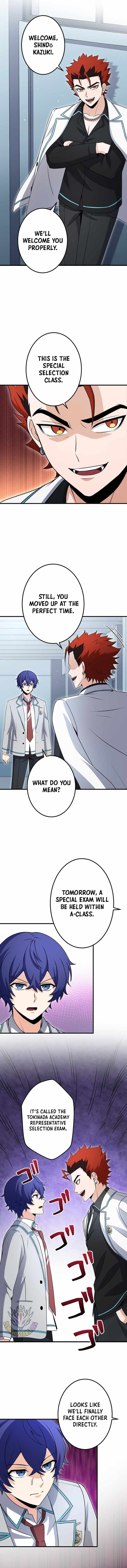 Read The Regressed Lowest-Ranked Wizard Overturns the Academy Hierarchy EN Manga Online