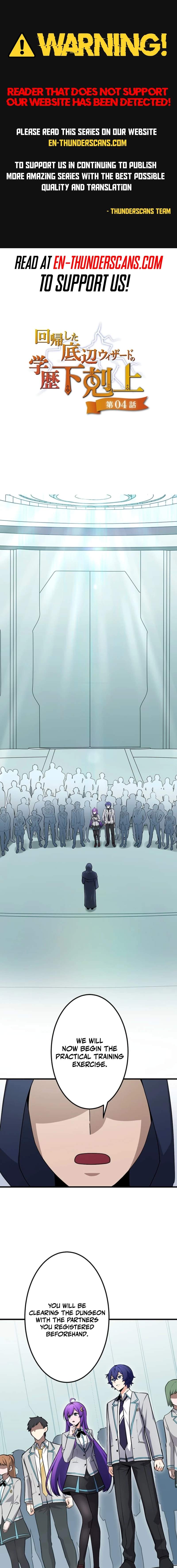 Read The Regressed Lowest-Ranked Wizard Overturns the Academy Hierarchy EN Manga Online