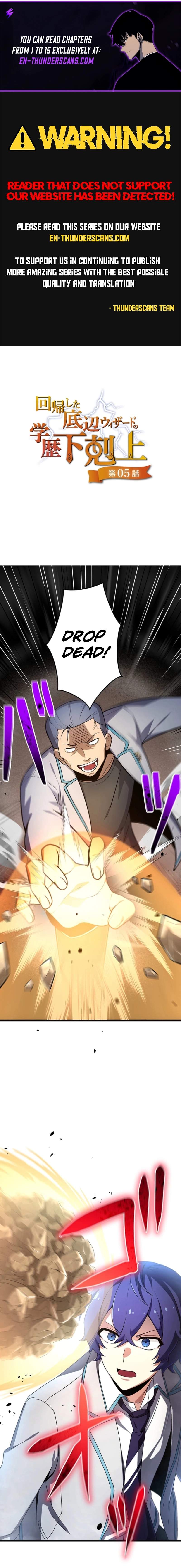 Read The Regressed Lowest-Ranked Wizard Overturns the Academy Hierarchy EN Manga Online