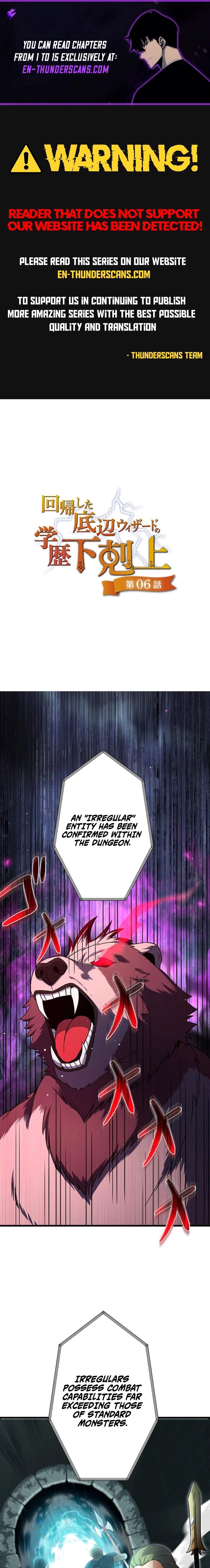 Read The Regressed Lowest-Ranked Wizard Overturns the Academy Hierarchy EN Manga Online