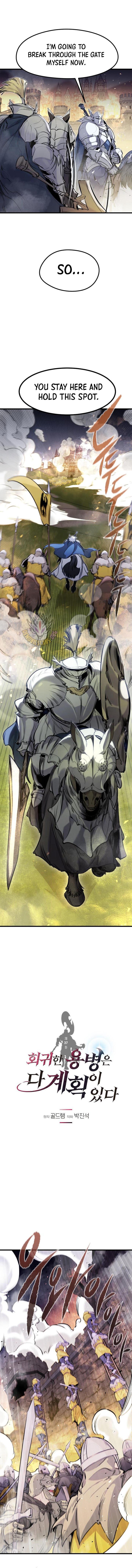 Read The Regressed Mercenary's Machinations EN Manga Online