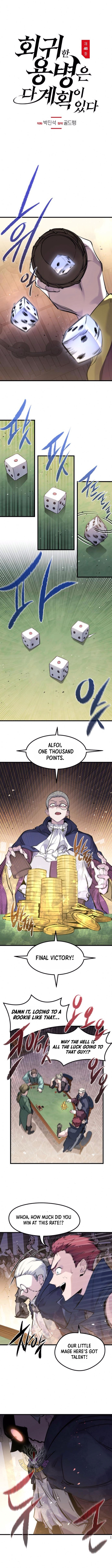 Read The Regressed Mercenary's Machinations EN Manga Online