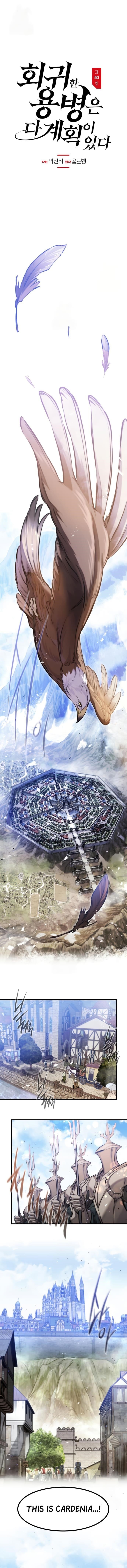 Read The Regressed Mercenary's Machinations EN Manga Online