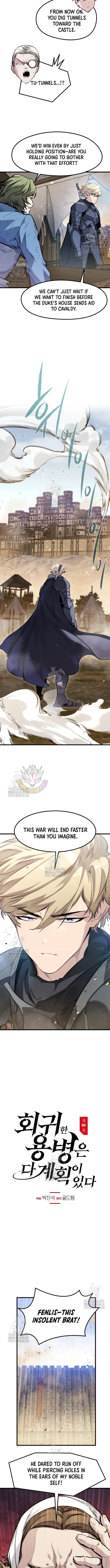Read The Regressed Mercenary's Machinations EN Manga Online
