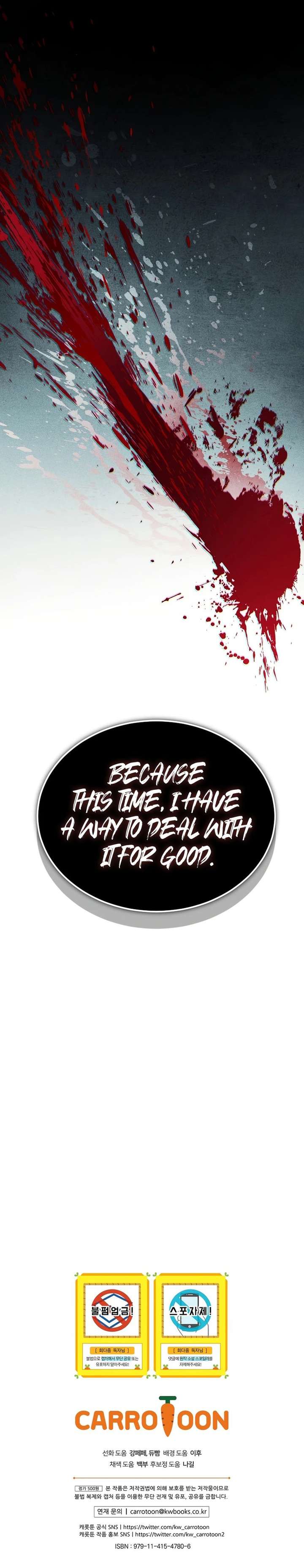 Read The Regressor Makes Everything EN Manga Online