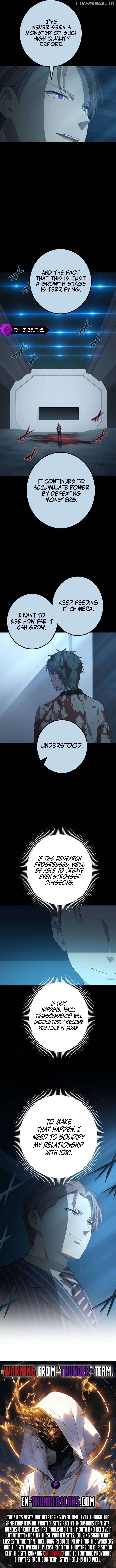 Read The Reincarnation of the Forbidden Archmage EN Manga Online