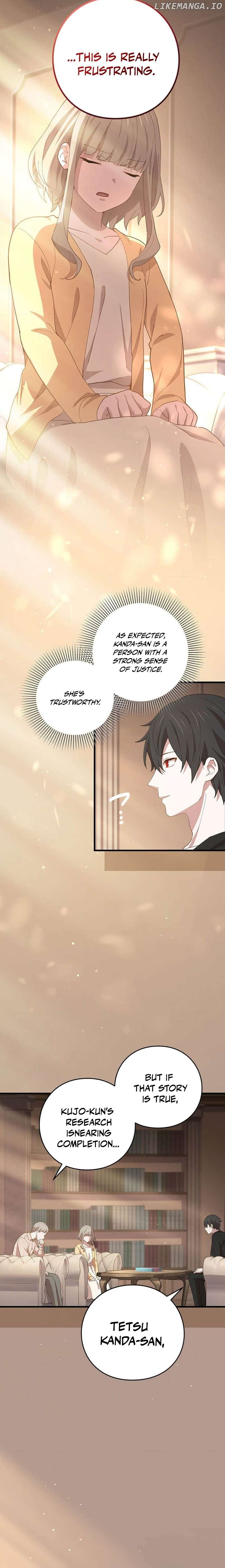 Read The Reincarnation of the Forbidden Archmage EN Manga Online