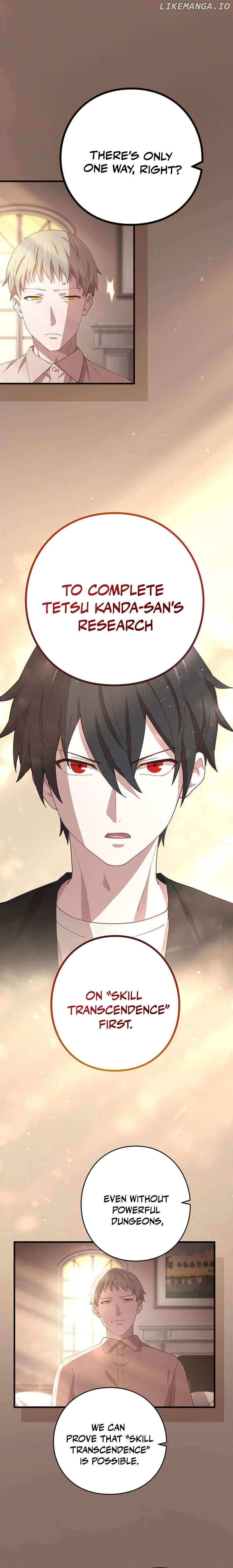 Read The Reincarnation of the Forbidden Archmage EN Manga Online