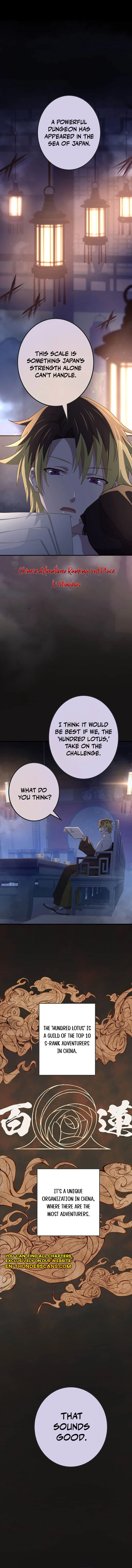 Read The Reincarnation of the Forbidden Archmage EN Manga Online