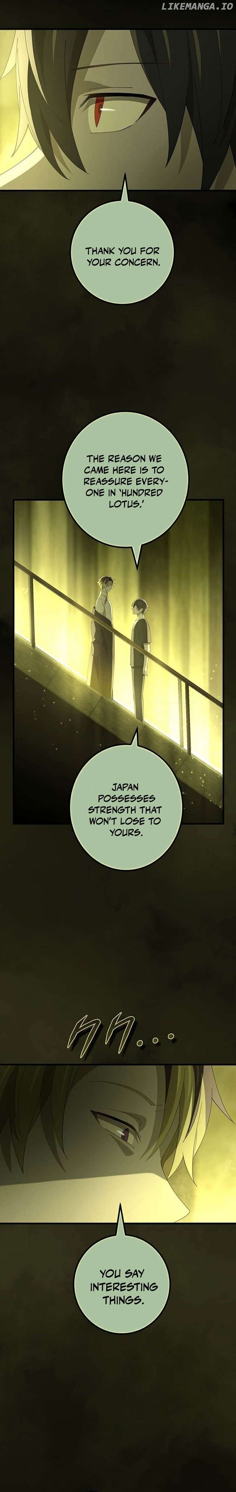 Read The Reincarnation of the Forbidden Archmage EN Manga Online