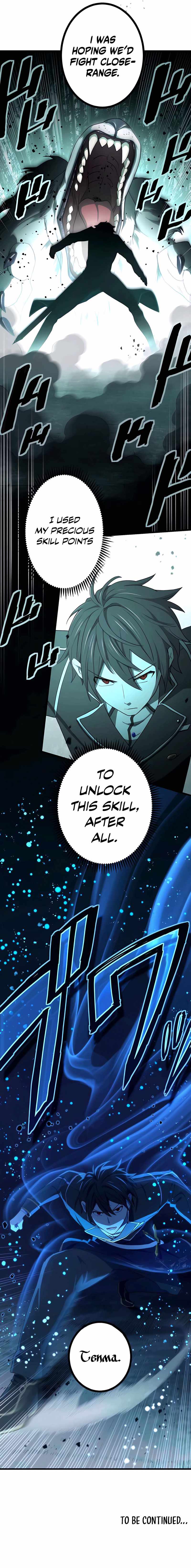 Read The Reincarnation of the Forbidden Archmage EN Manga Online