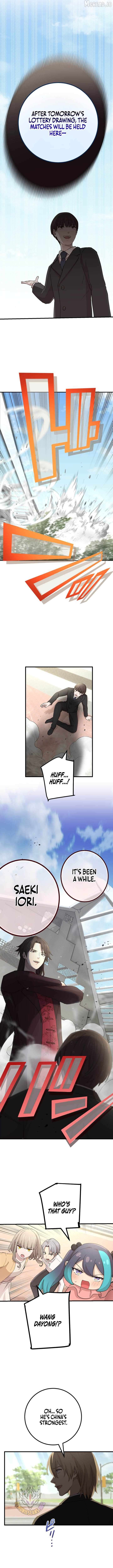 Read The Reincarnation of the Forbidden Archmage EN Manga Online
