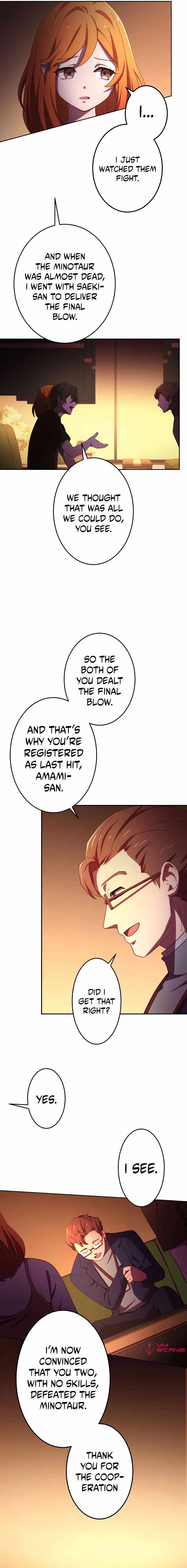 Read The Reincarnation of the Forbidden Archmage EN Manga Online