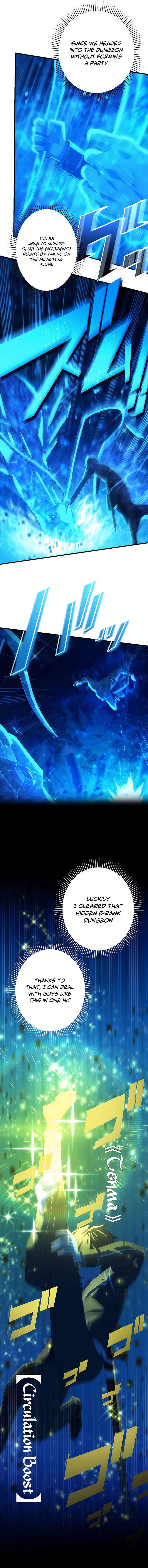Read The Reincarnation of the Forbidden Archmage EN Manga Online
