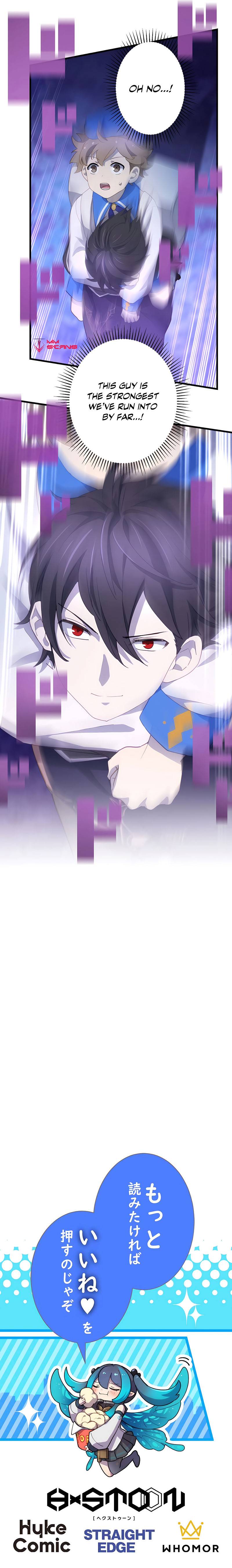 Read The Reincarnation of the Forbidden Archmage EN Manga Online