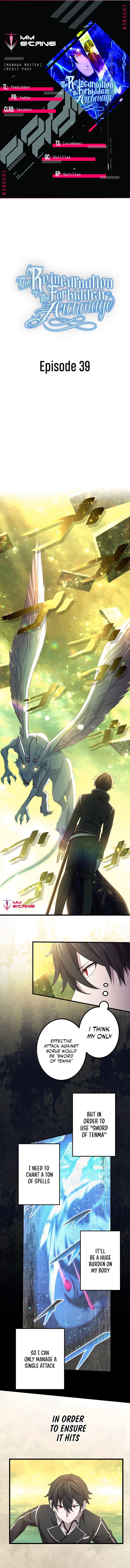 Read The Reincarnation of the Forbidden Archmage EN Manga Online